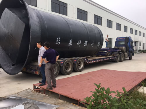 一體化預制泵站裝車發(fā)貨1